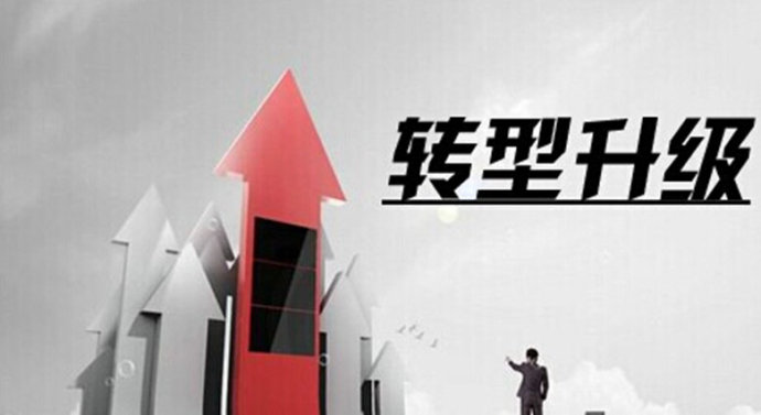 金屬穿線管供給側(cè)改革 企業(yè)成本怎么降？
