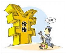 萬萬沒想到j(luò)dg管價格猛漲的真相是這樣！