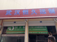 全國(guó)jdg管品牌選擇，jdg管品牌哪個(gè)好？